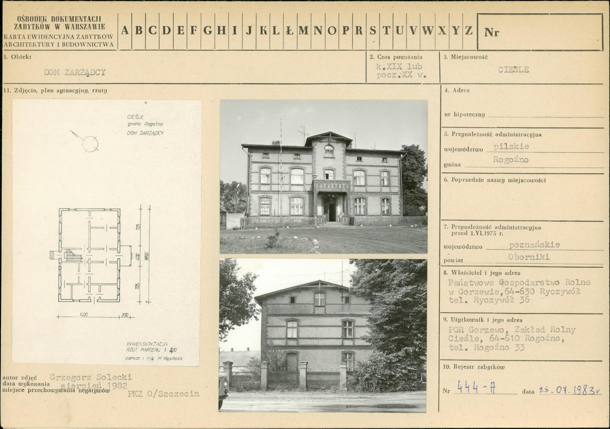 KB - Karta biała, skan nr 1