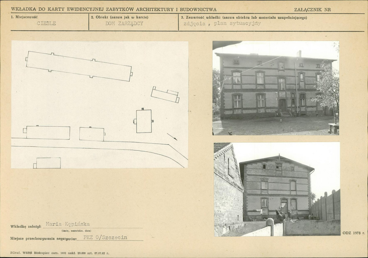 KB - Karta biała, skan nr 5