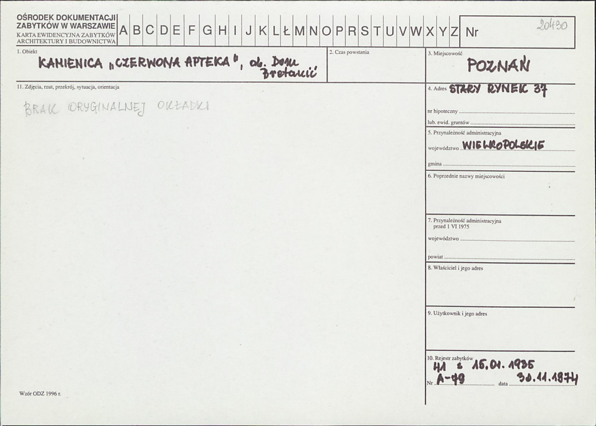 KB - Karta biała, skan nr 1