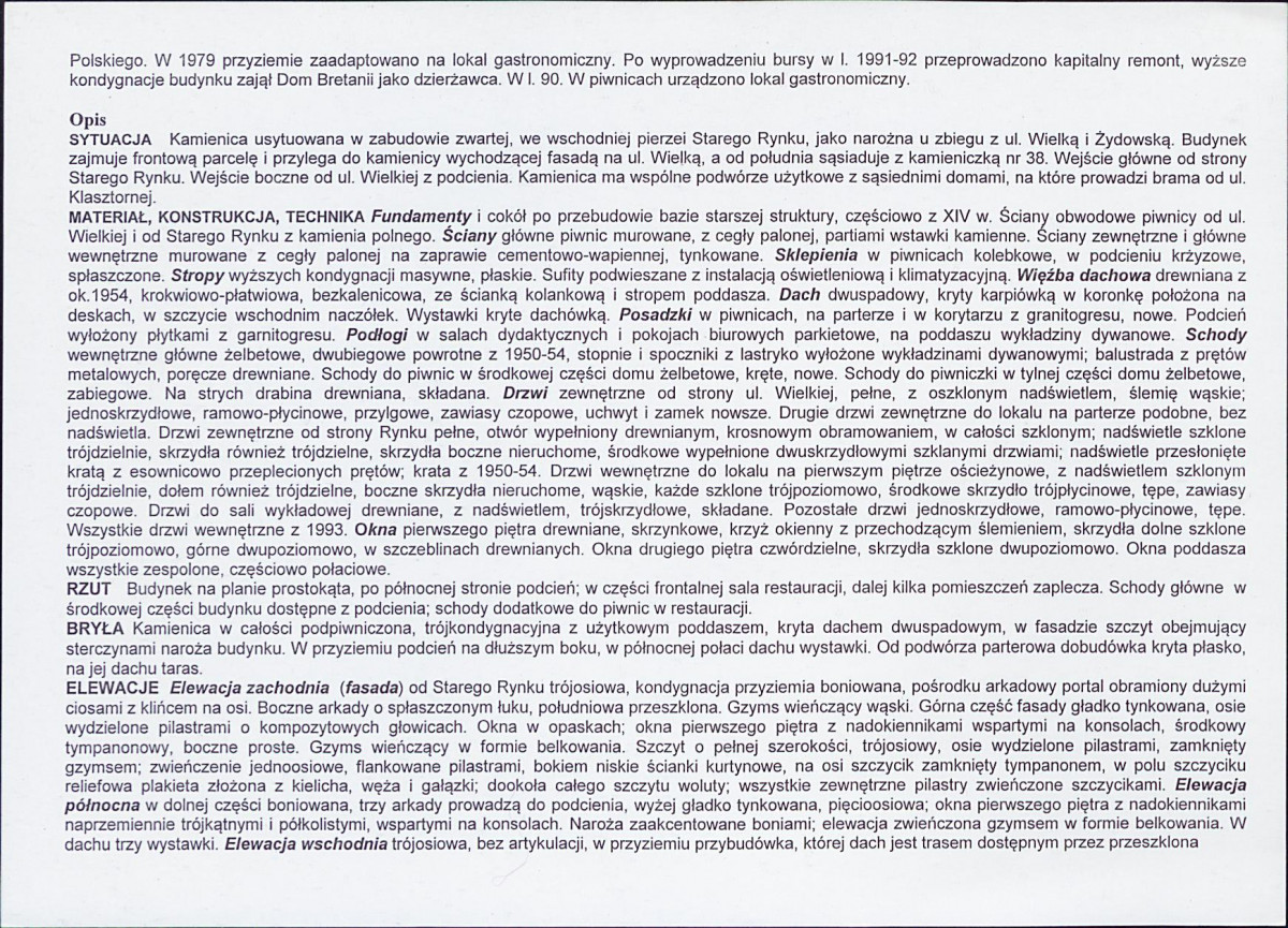 KB - Karta biała, skan nr 6