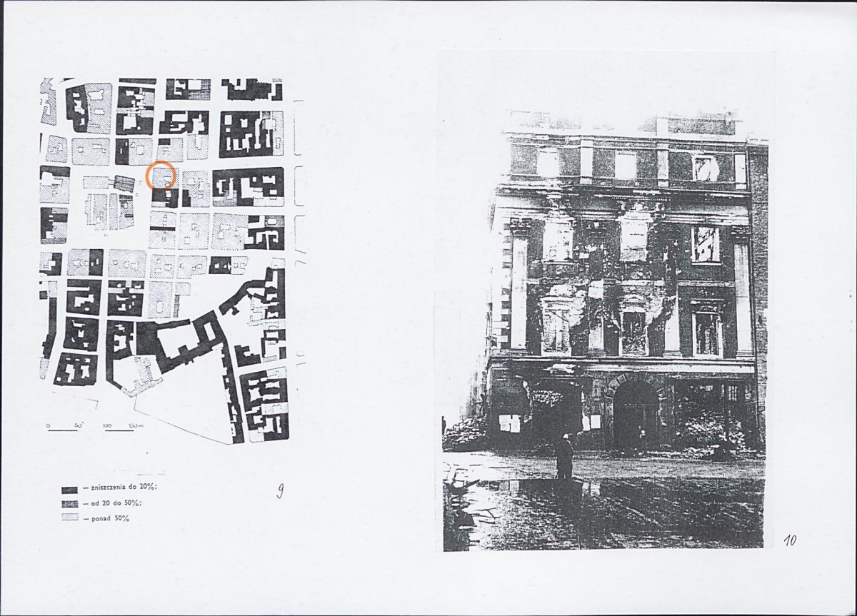 KB - Karta biała, skan nr 12