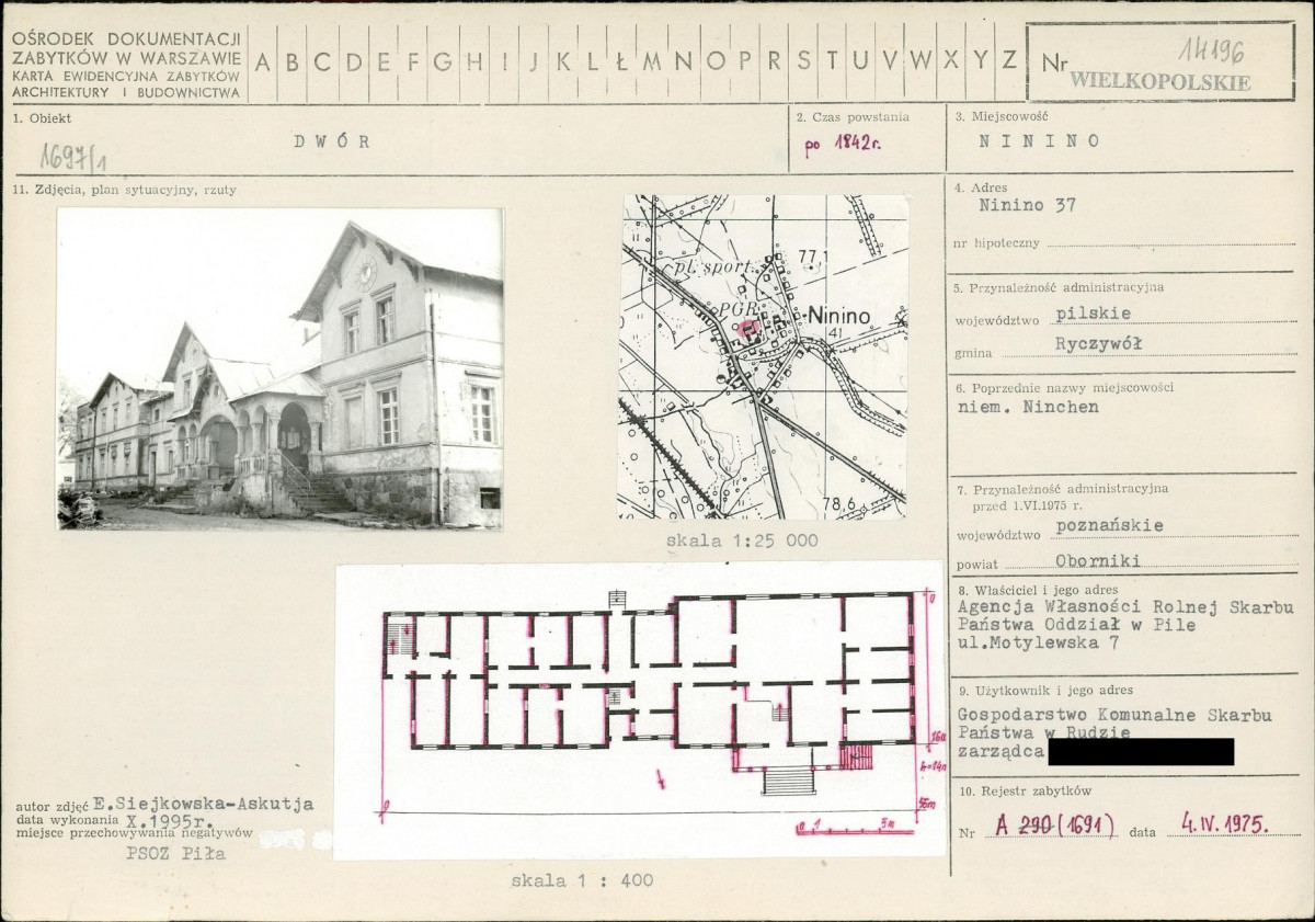 KB - Karta biała, skan nr 1