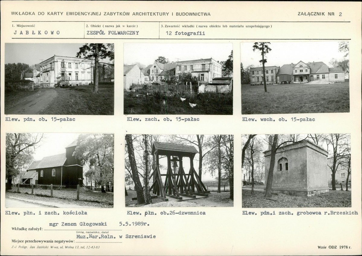 KB - Karta biała, skan nr 7