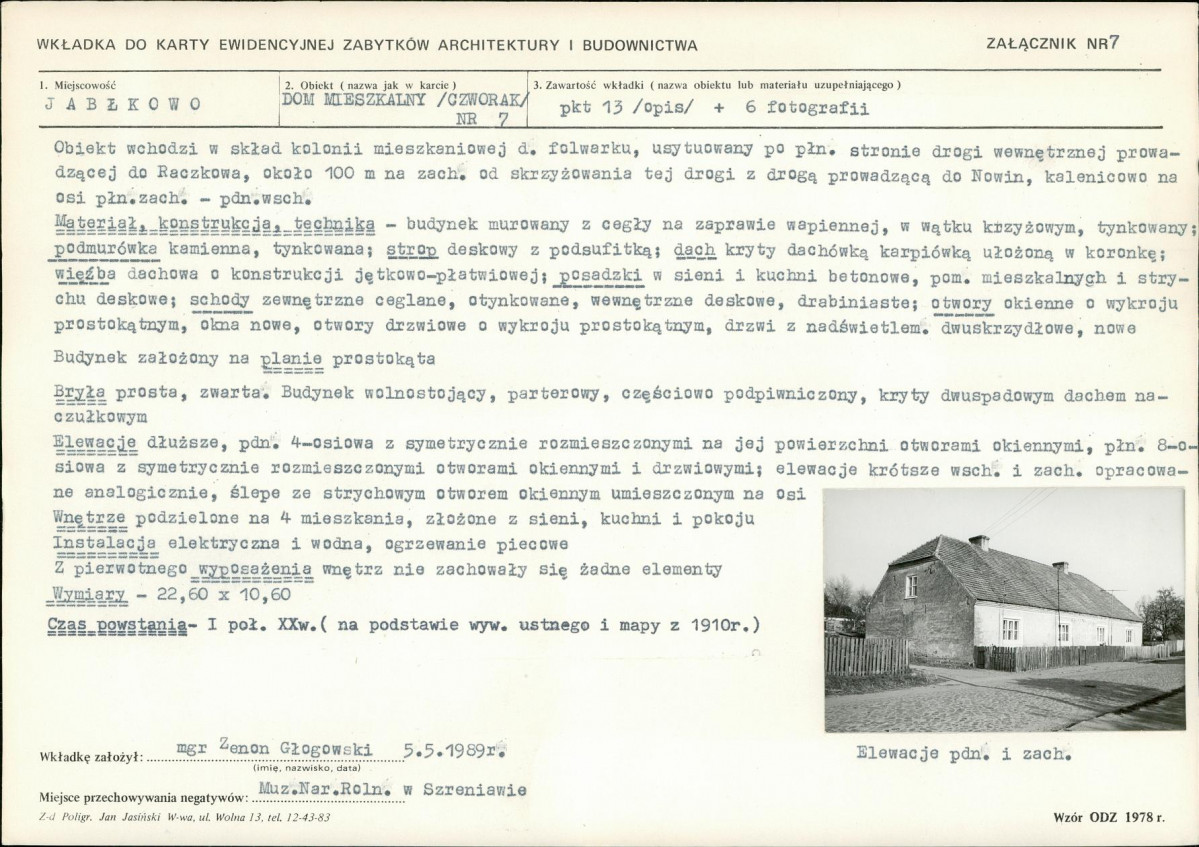 KB - Karta biała, skan nr 17