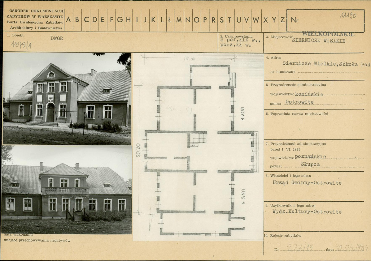 Karta biała, skan nr 1
