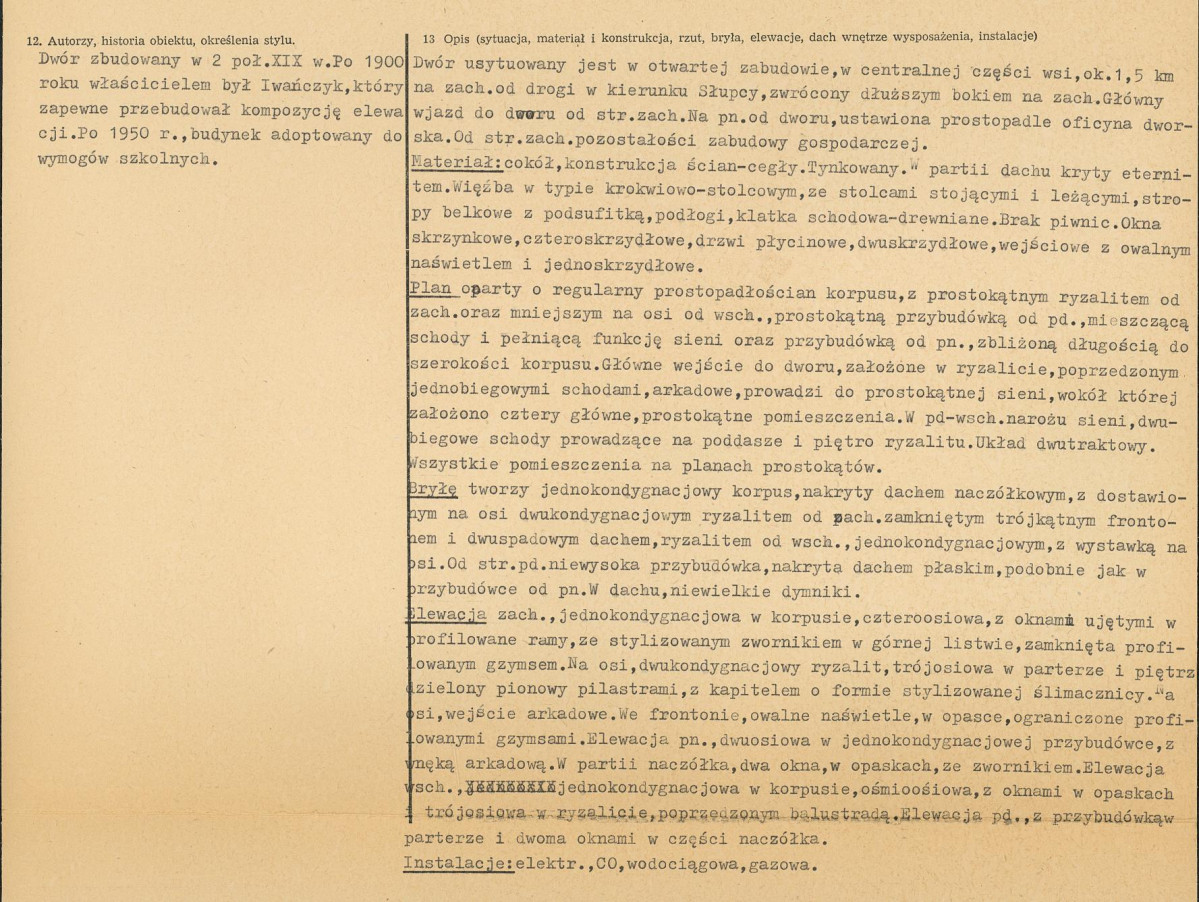 Karta biała, skan nr 2