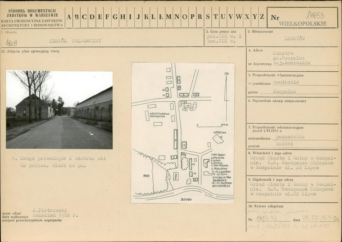 Karta biała, skan nr 1