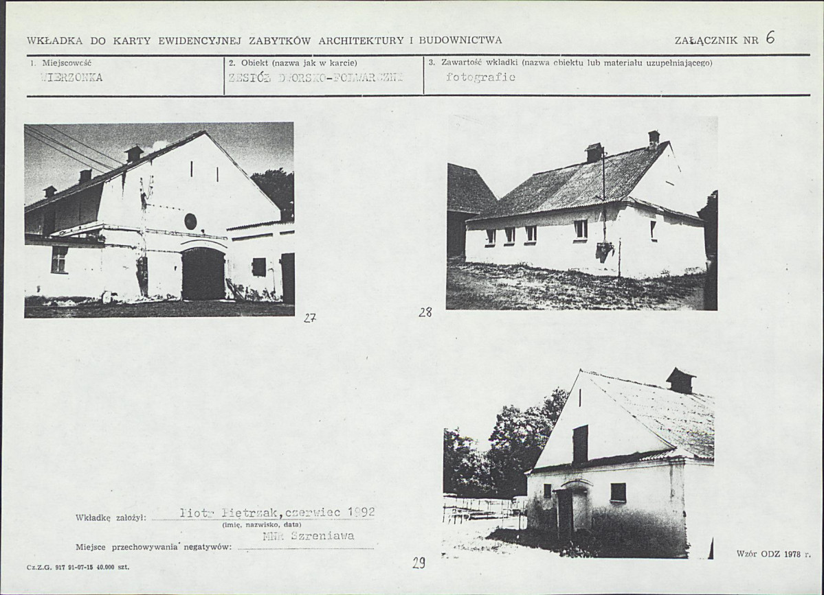KB - Karta biała, skan nr 15
