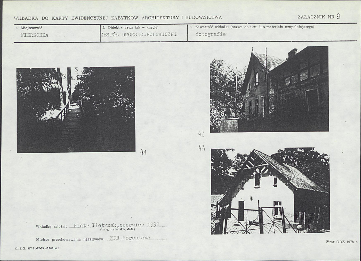 KB - Karta biała, skan nr 19