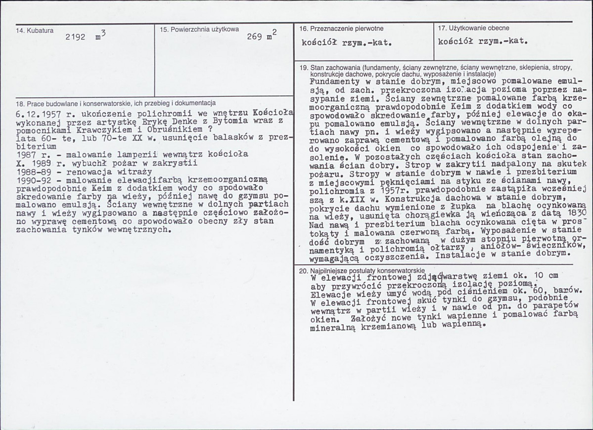 KB - Karta biała, skan nr 3