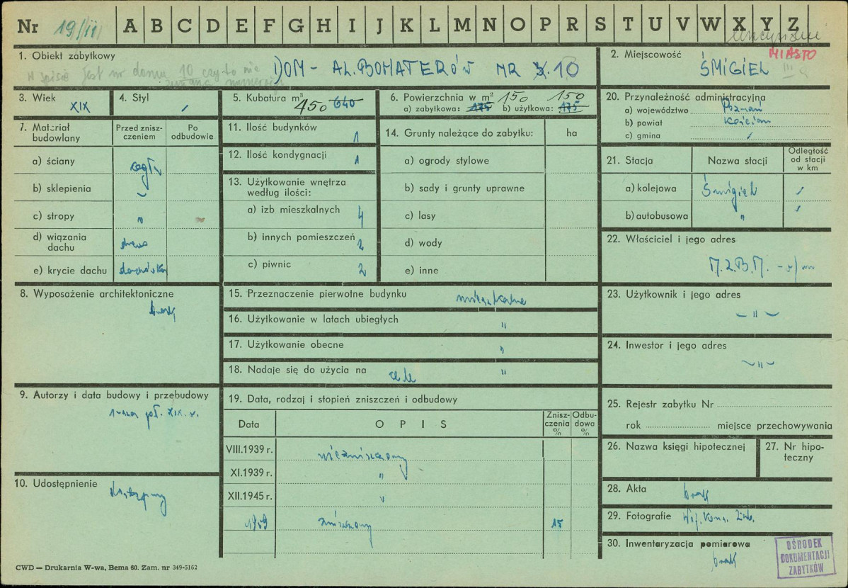 Karta zielona, skan nr 1