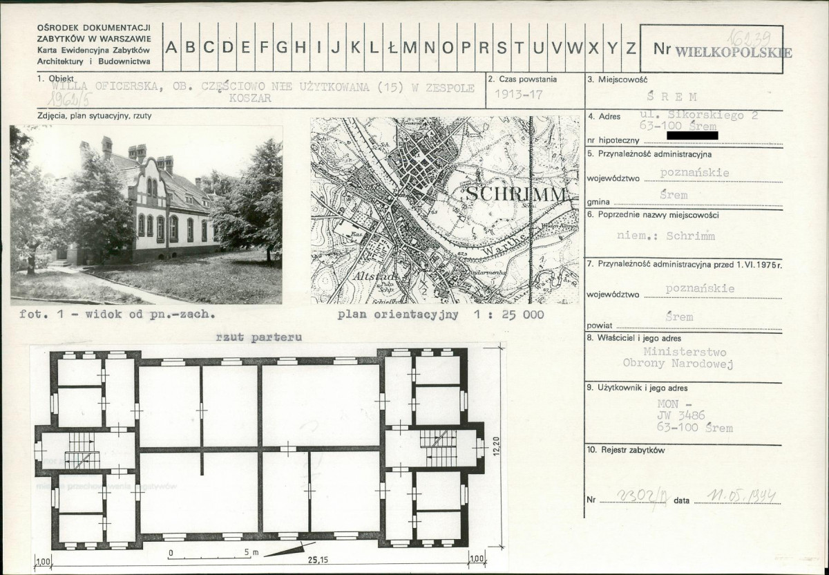 KB - Karta biała, skan nr 1