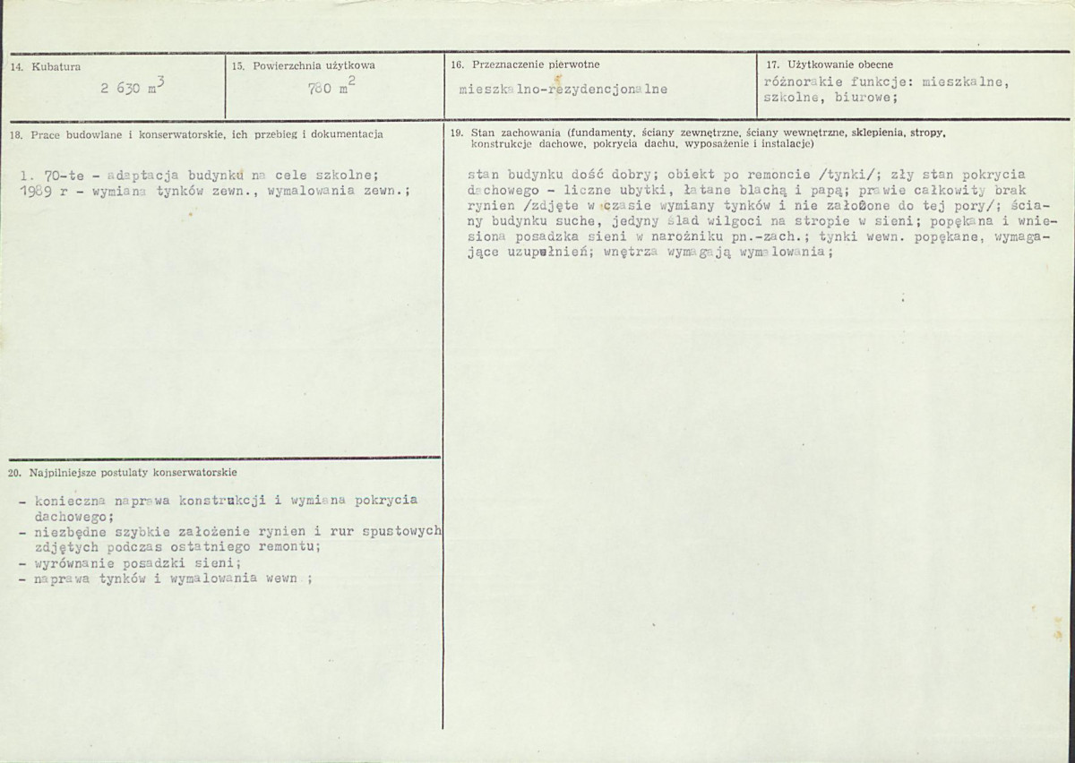 Karta biała, skan nr 3
