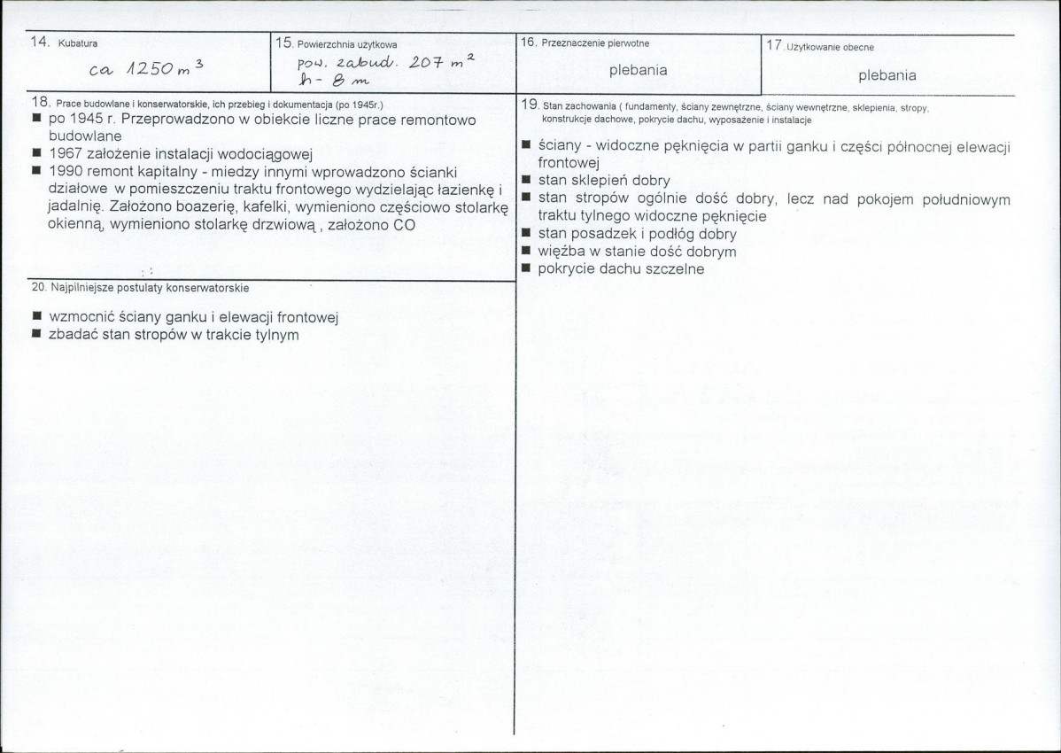 Karta biała, skan nr 3