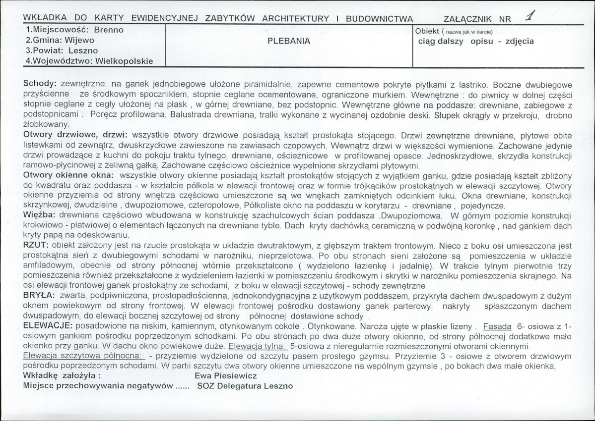 Karta biała, skan nr 5