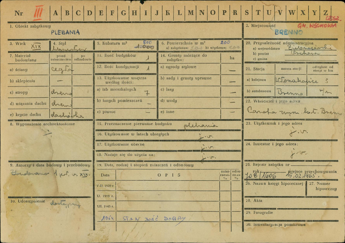 Karta zielona, skan nr 1