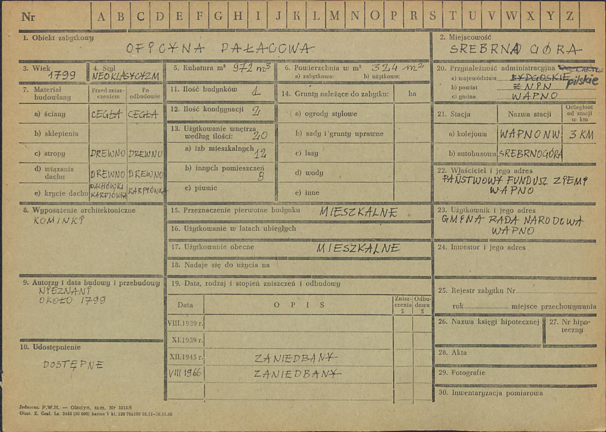 KZ - Karta zielona, skan nr 1