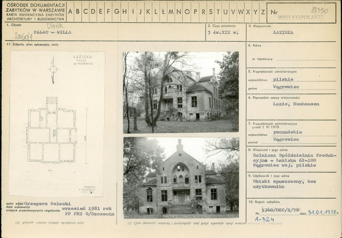 KB - Karta biała, skan nr 1