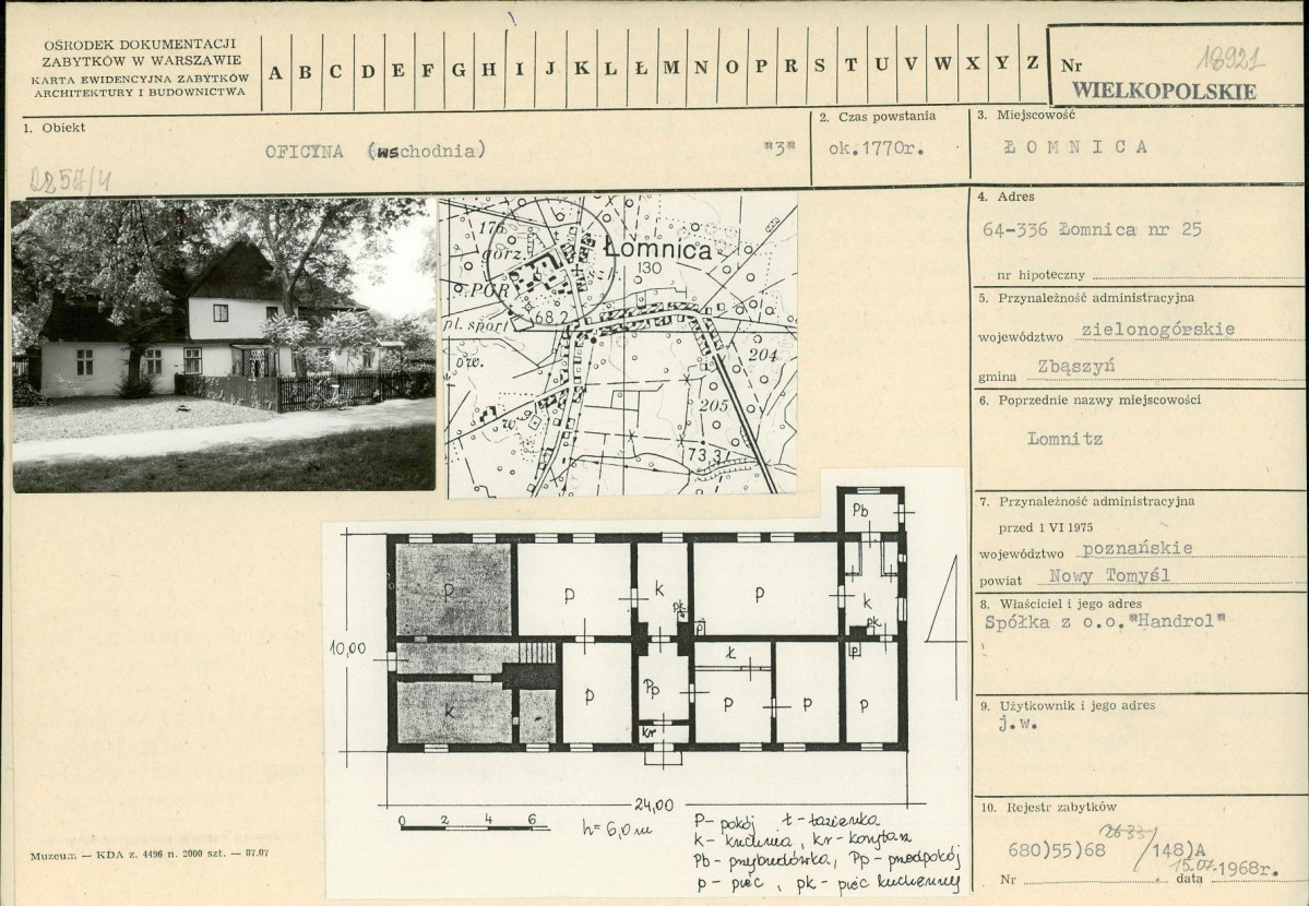 Karta biała, skan nr 1