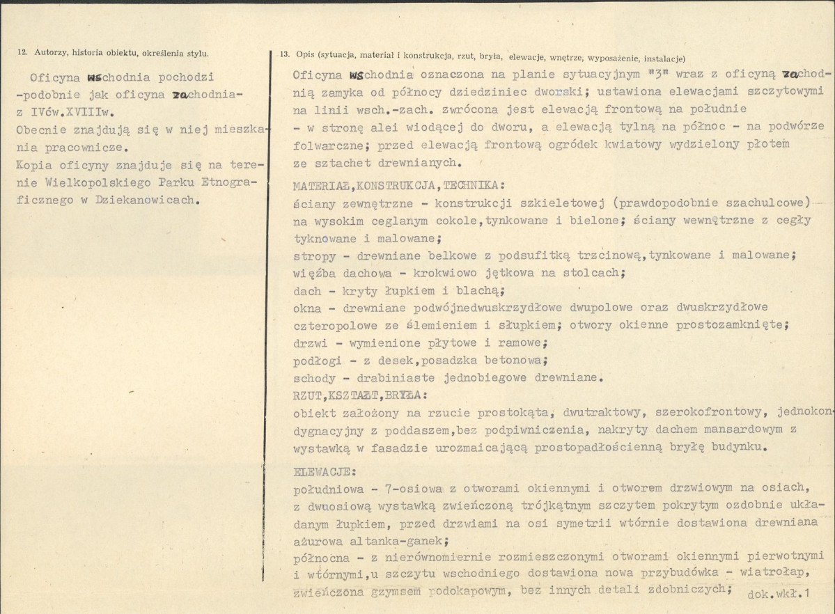 Karta biała, skan nr 2