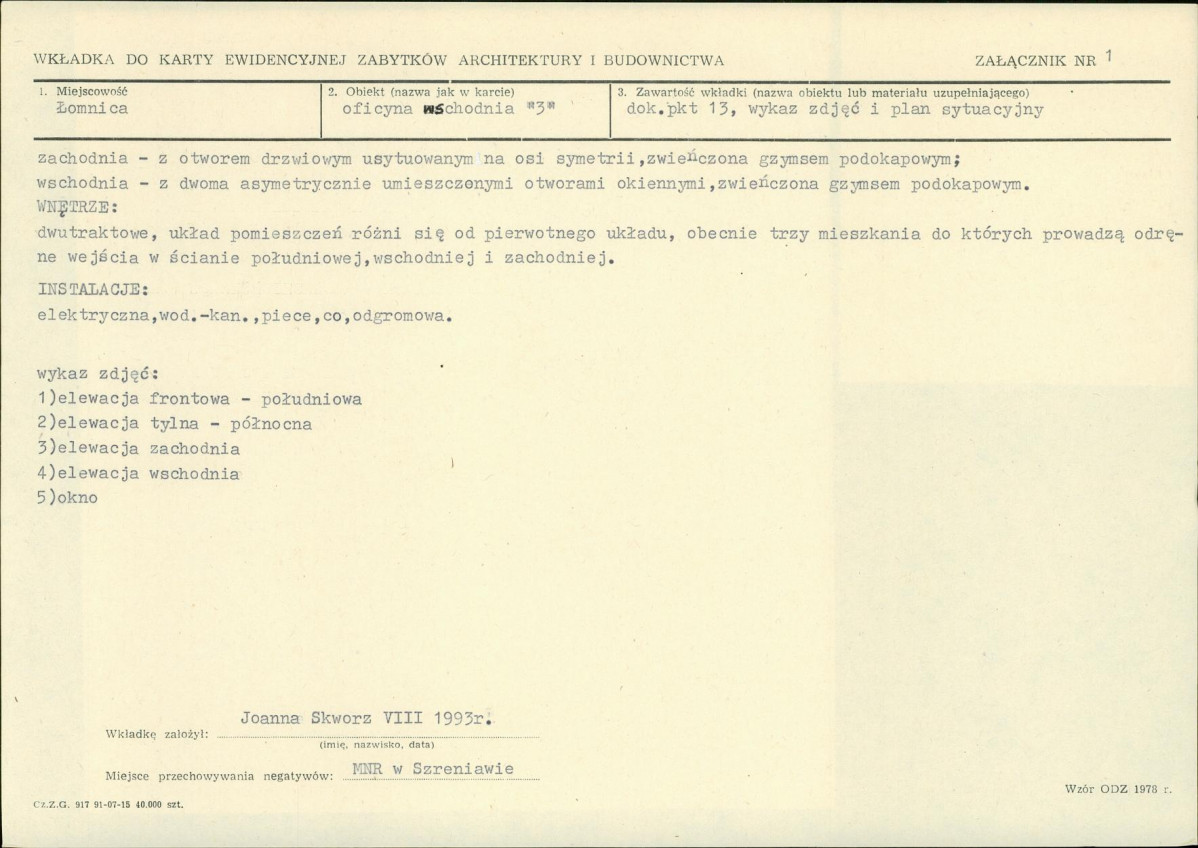 Karta biała, skan nr 5