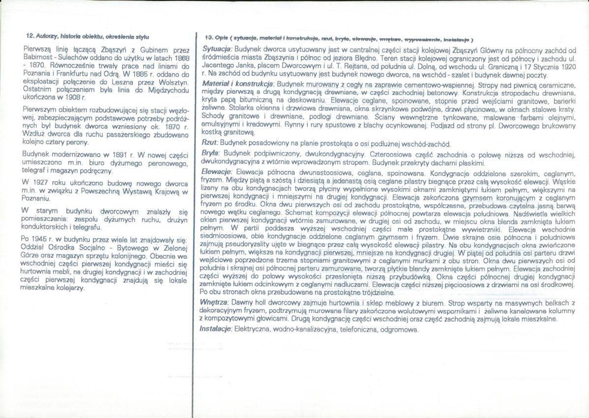 KB - Karta biała, skan nr 2