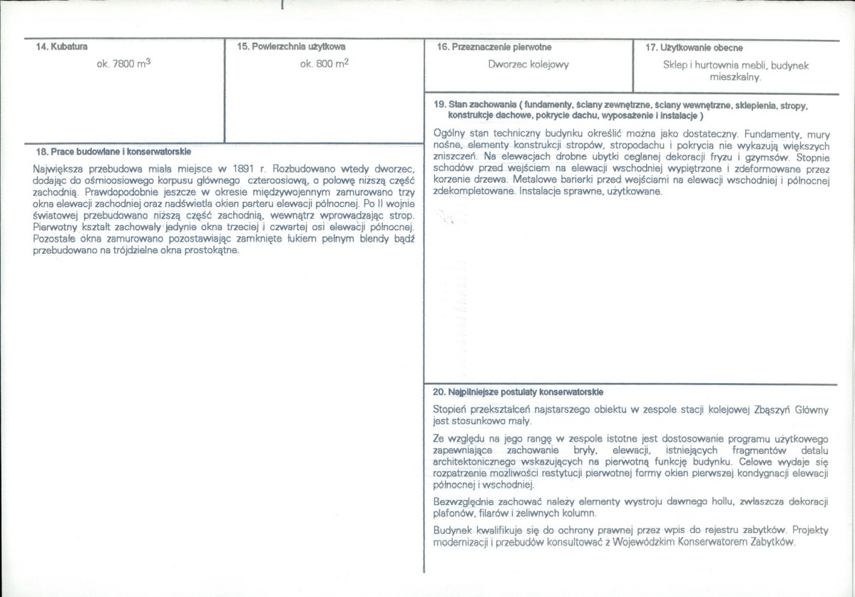 KB - Karta biała, skan nr 3