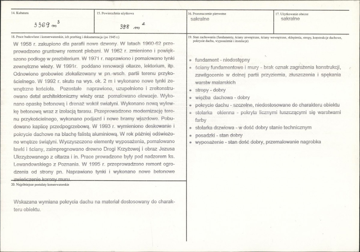 Karta biała, skan nr 3