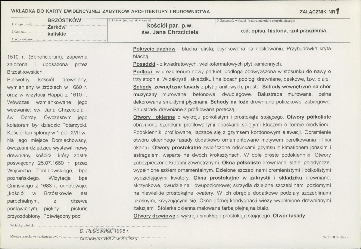 Karta biała, skan nr 5