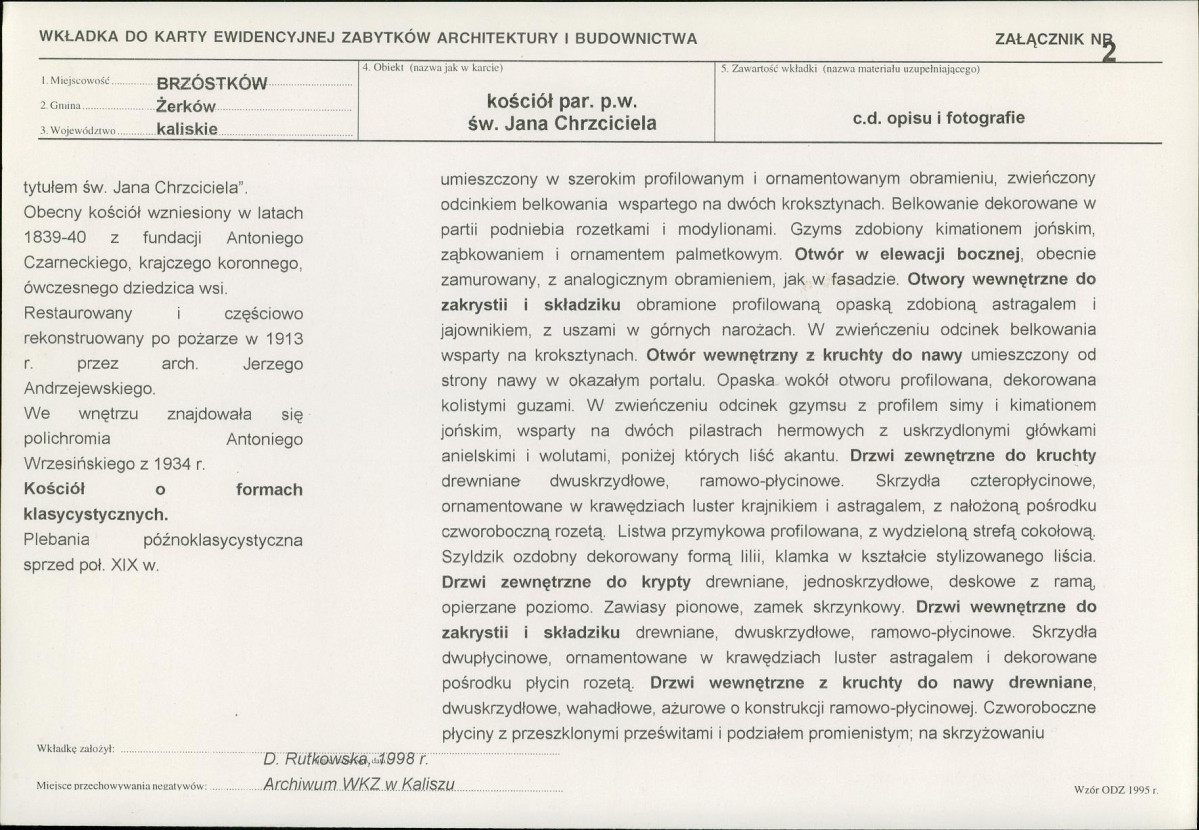 Karta biała, skan nr 7