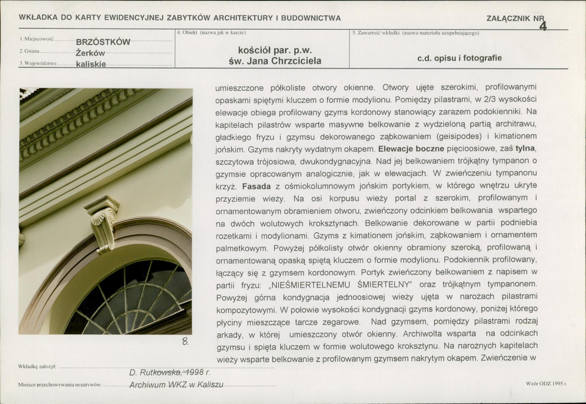 Karta biała, skan nr 11