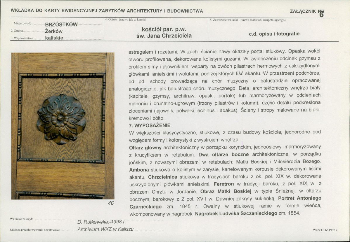 Karta biała, skan nr 15