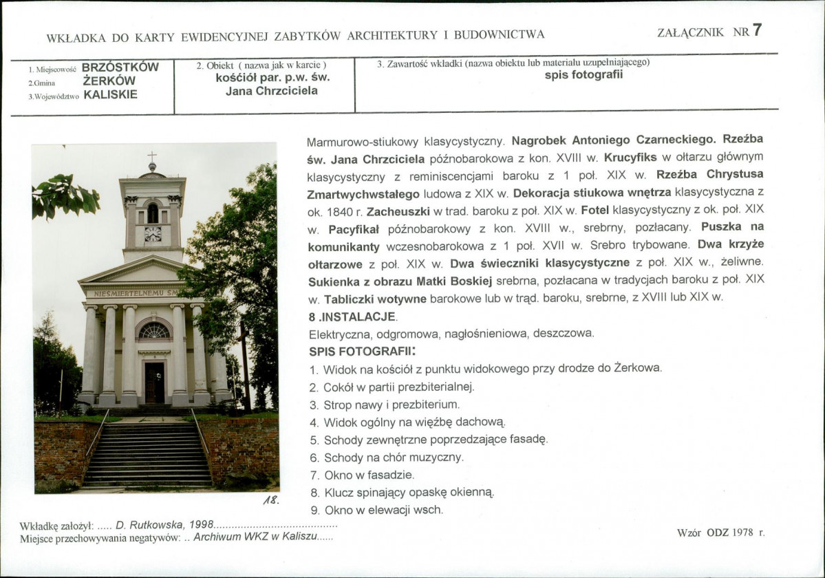 Karta biała, skan nr 17