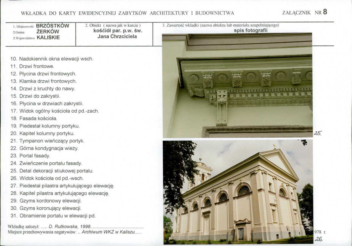 Karta biała, skan nr 19