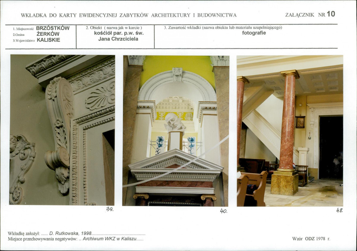 Karta biała, skan nr 23