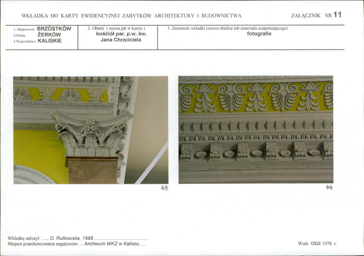 Karta biała, skan nr 25