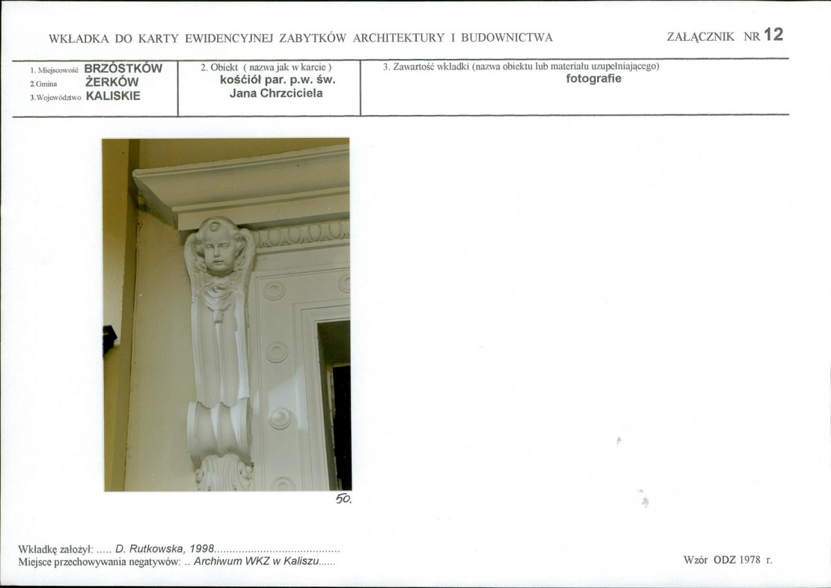 Karta biała, skan nr 27