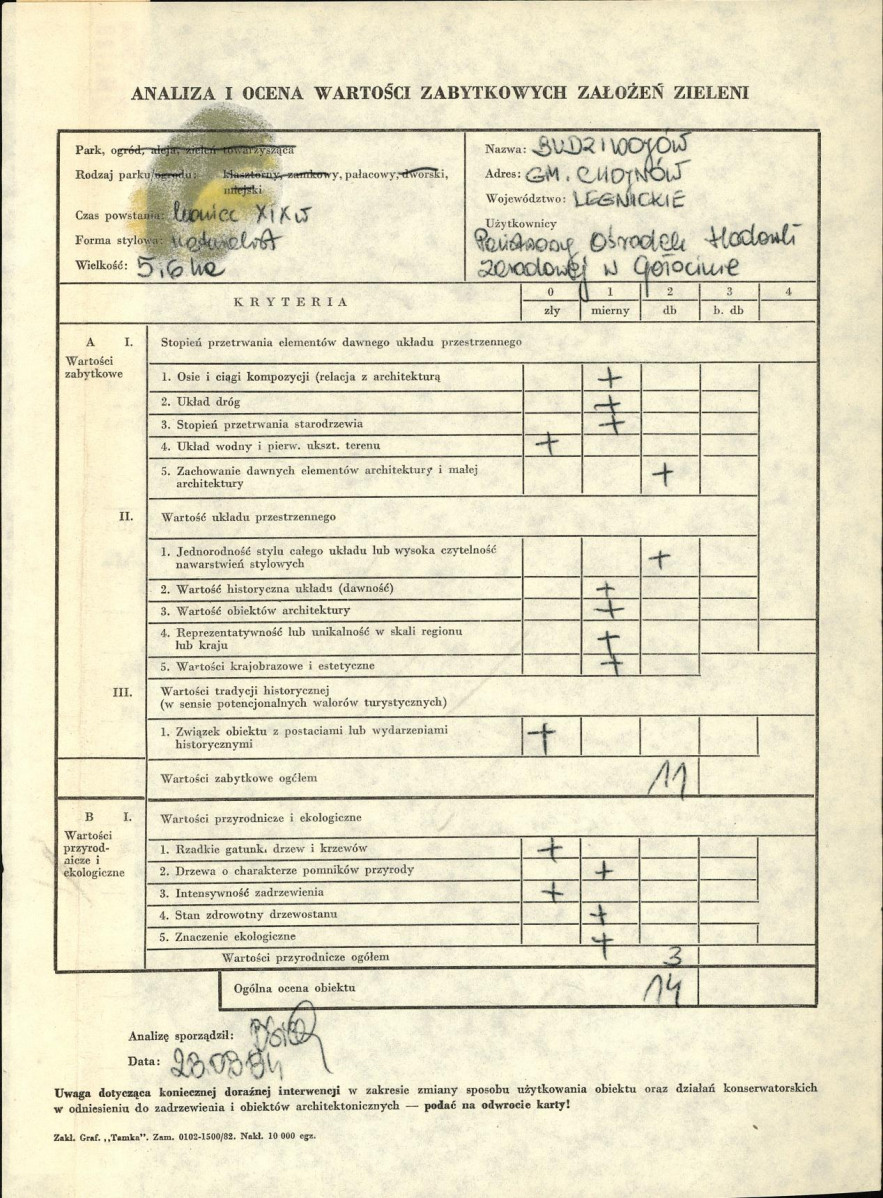 Ewidencja parkowa, skan nr 3