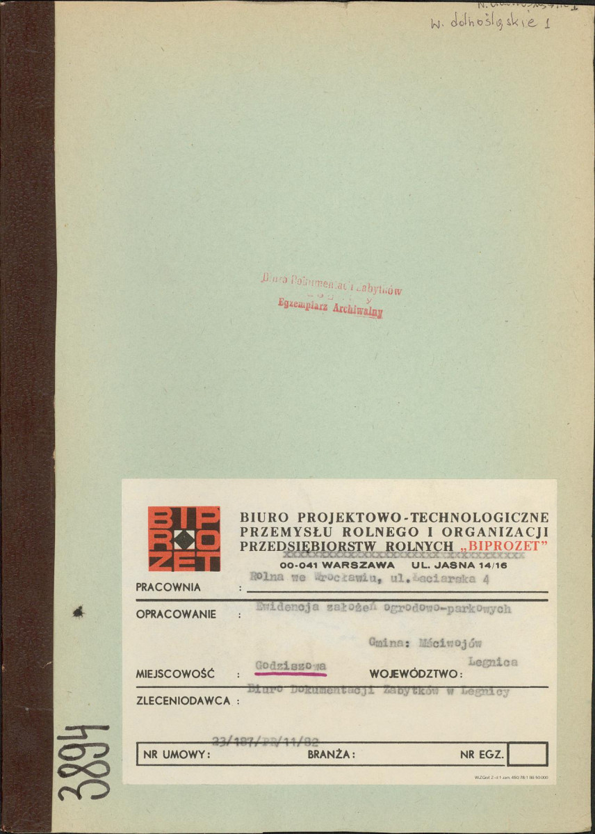 Ewidencja parkowa, skan nr 1