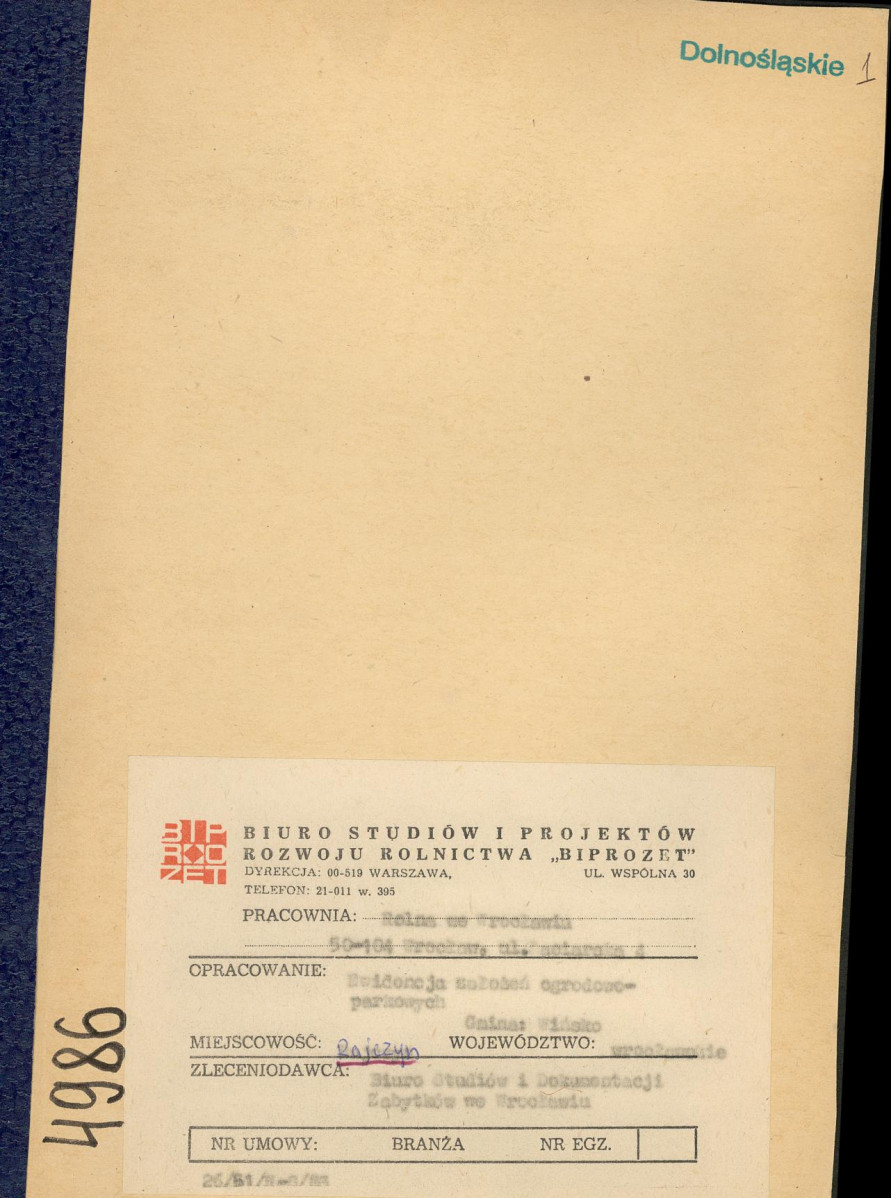 Ewidencja parkowa, skan nr 1