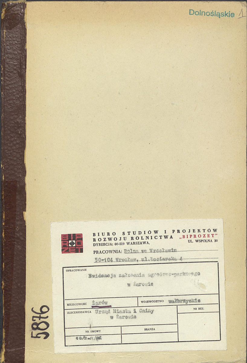 Ewidencja parkowa, skan nr 1