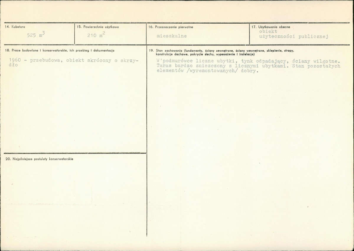 Karta biała, skan nr 3