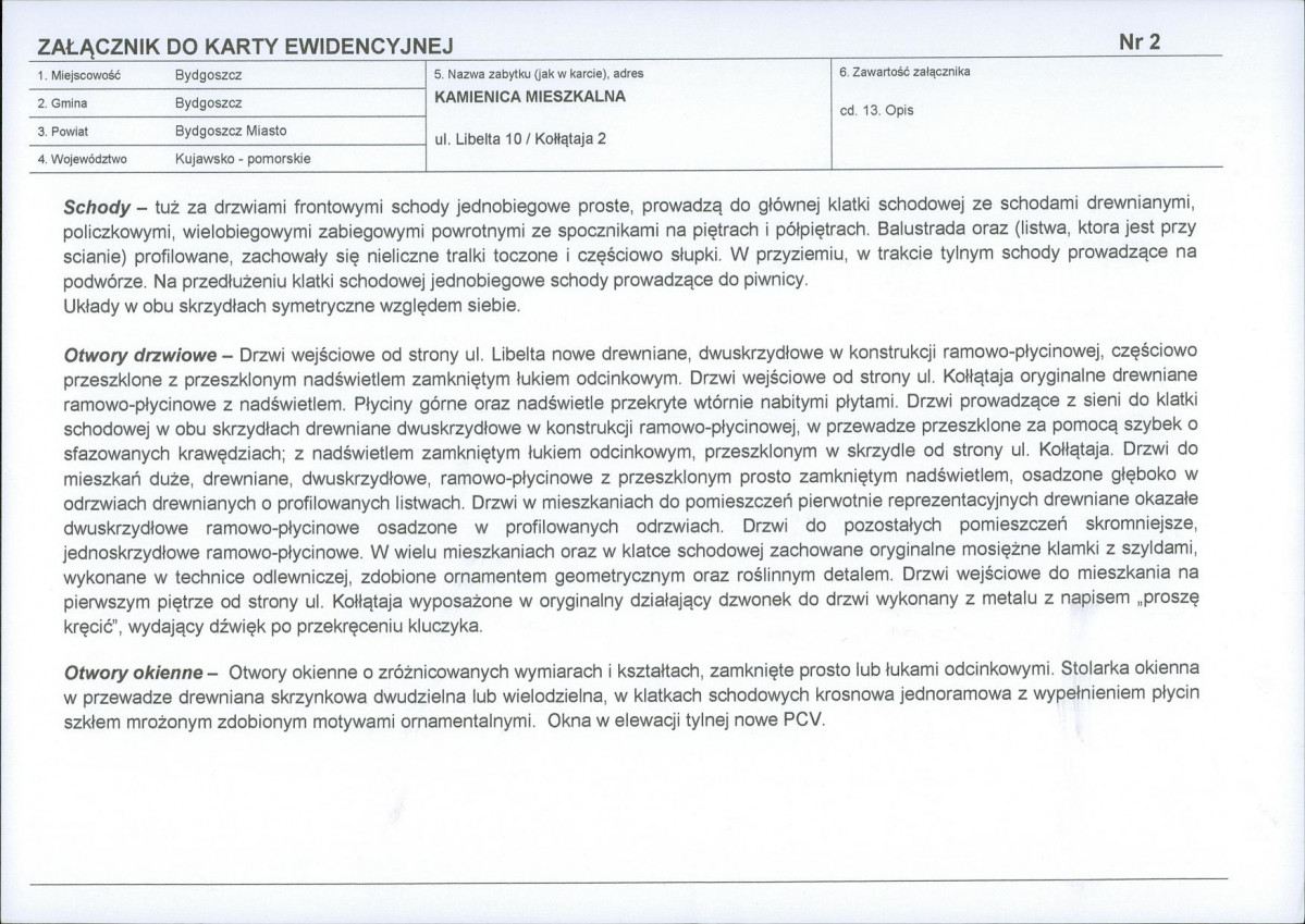 KB - Karta biała, skan nr 7