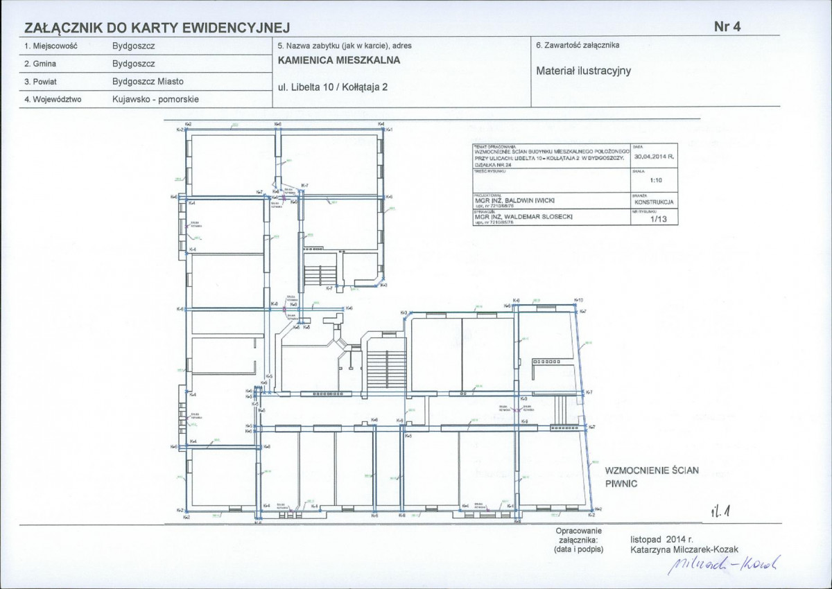 KB - Karta biała, skan nr 11