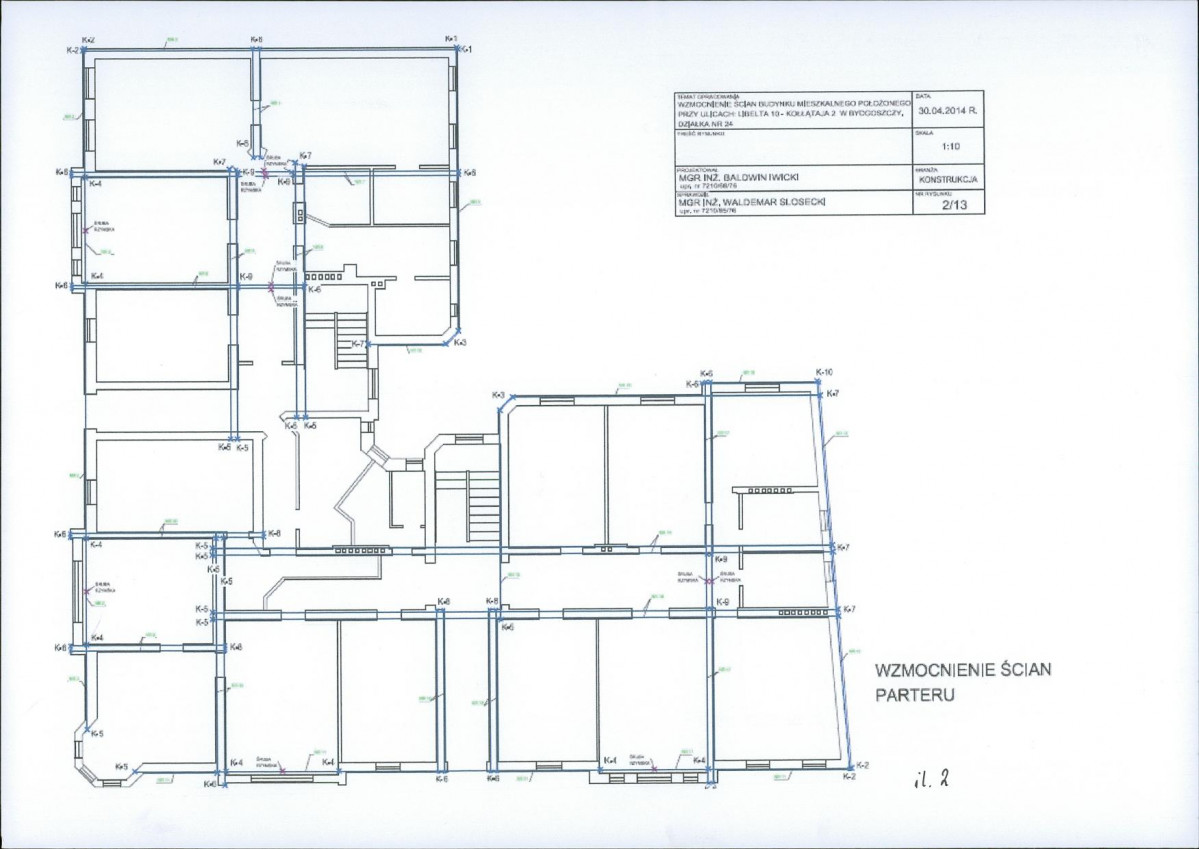 KB - Karta biała, skan nr 12