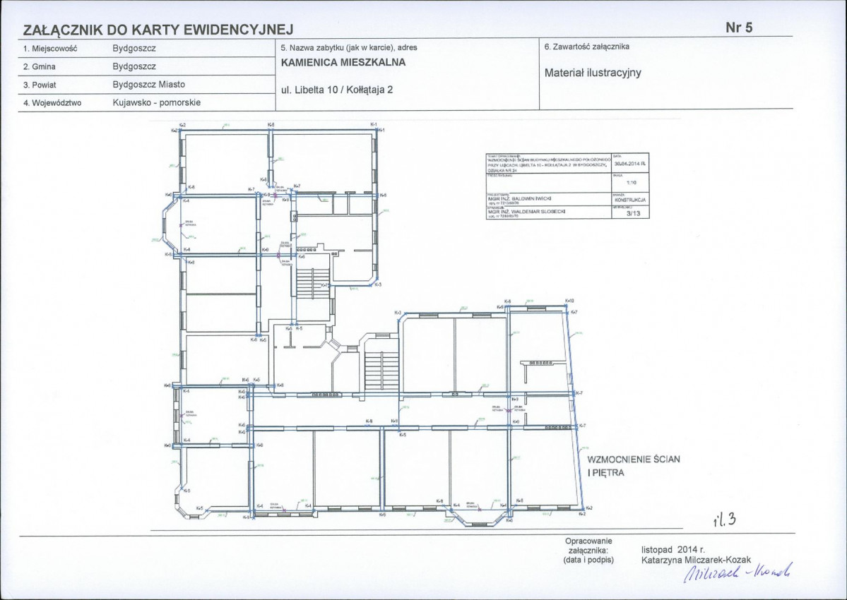 KB - Karta biała, skan nr 13
