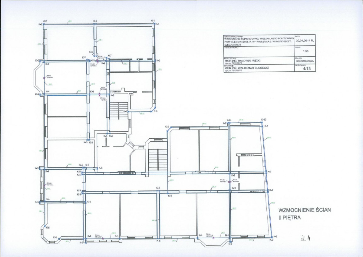 KB - Karta biała, skan nr 14