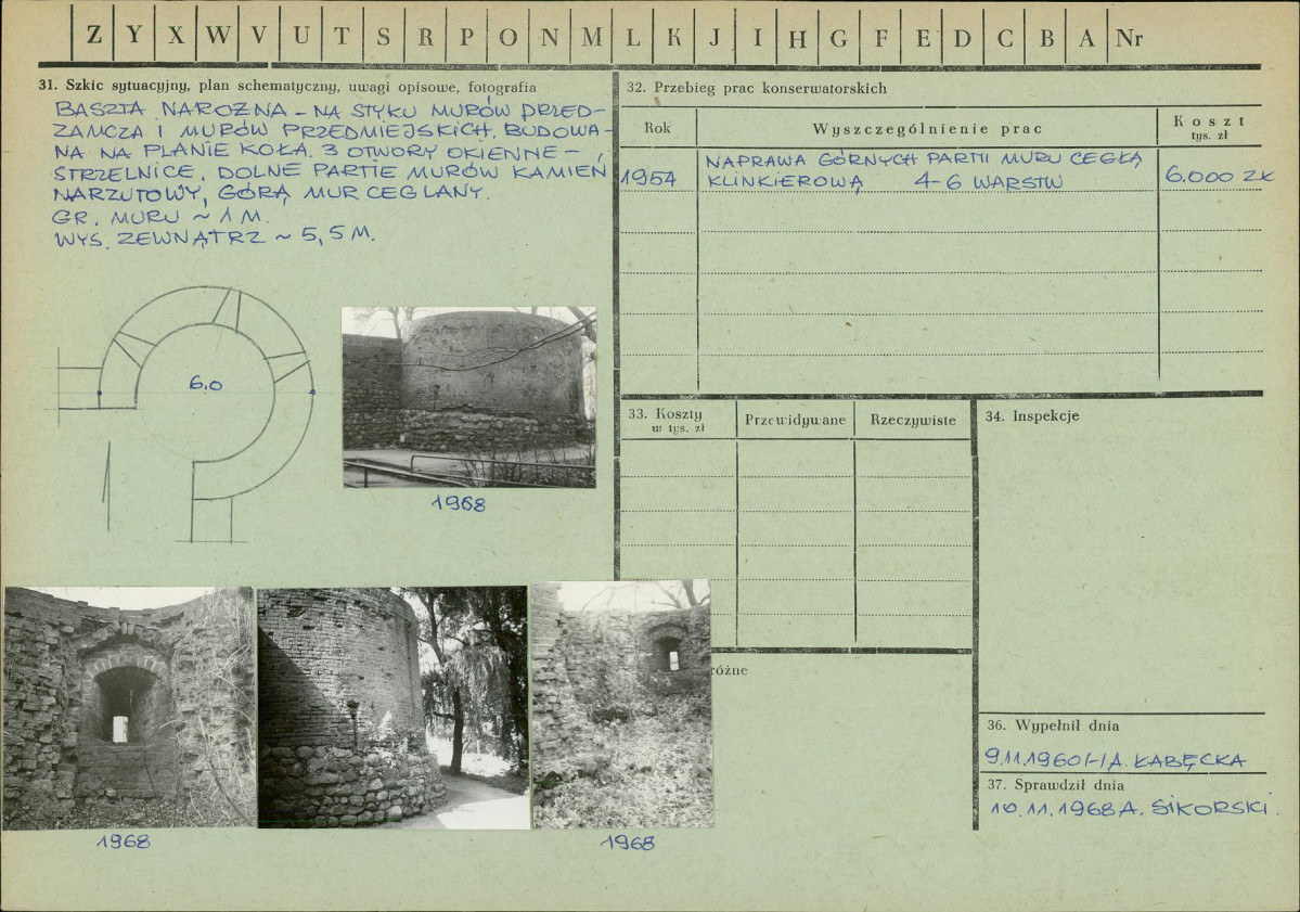 Karta zielona, skan nr 2