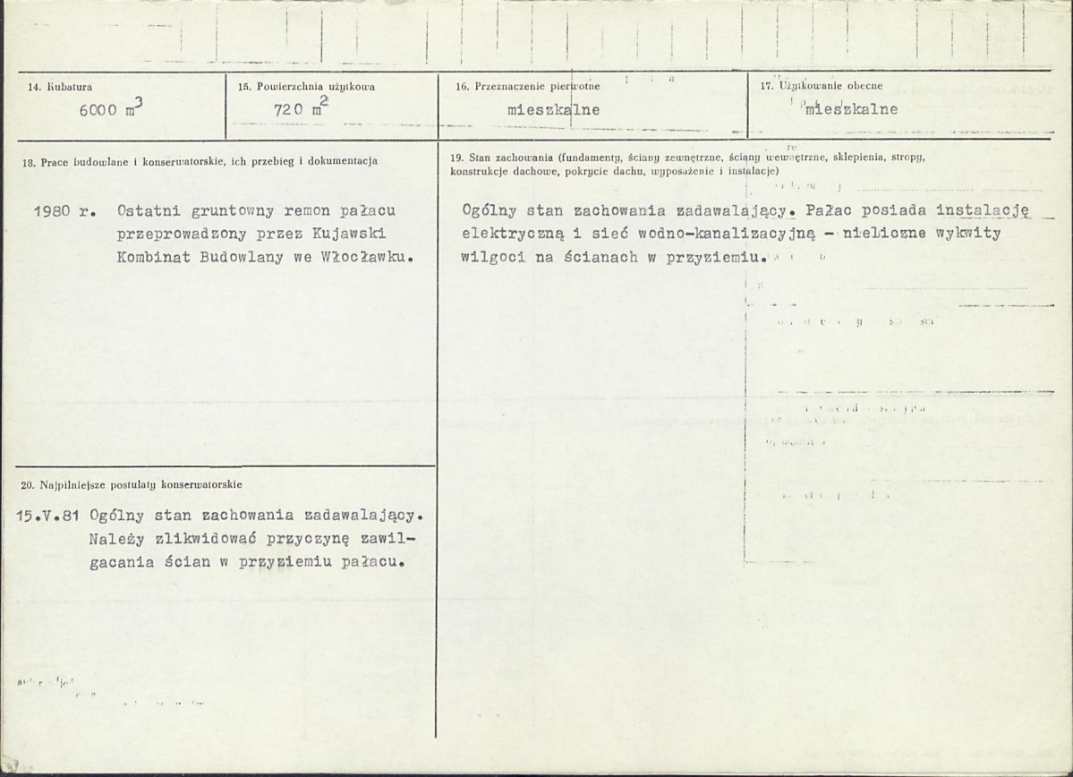 KB - Karta biała, skan nr 3