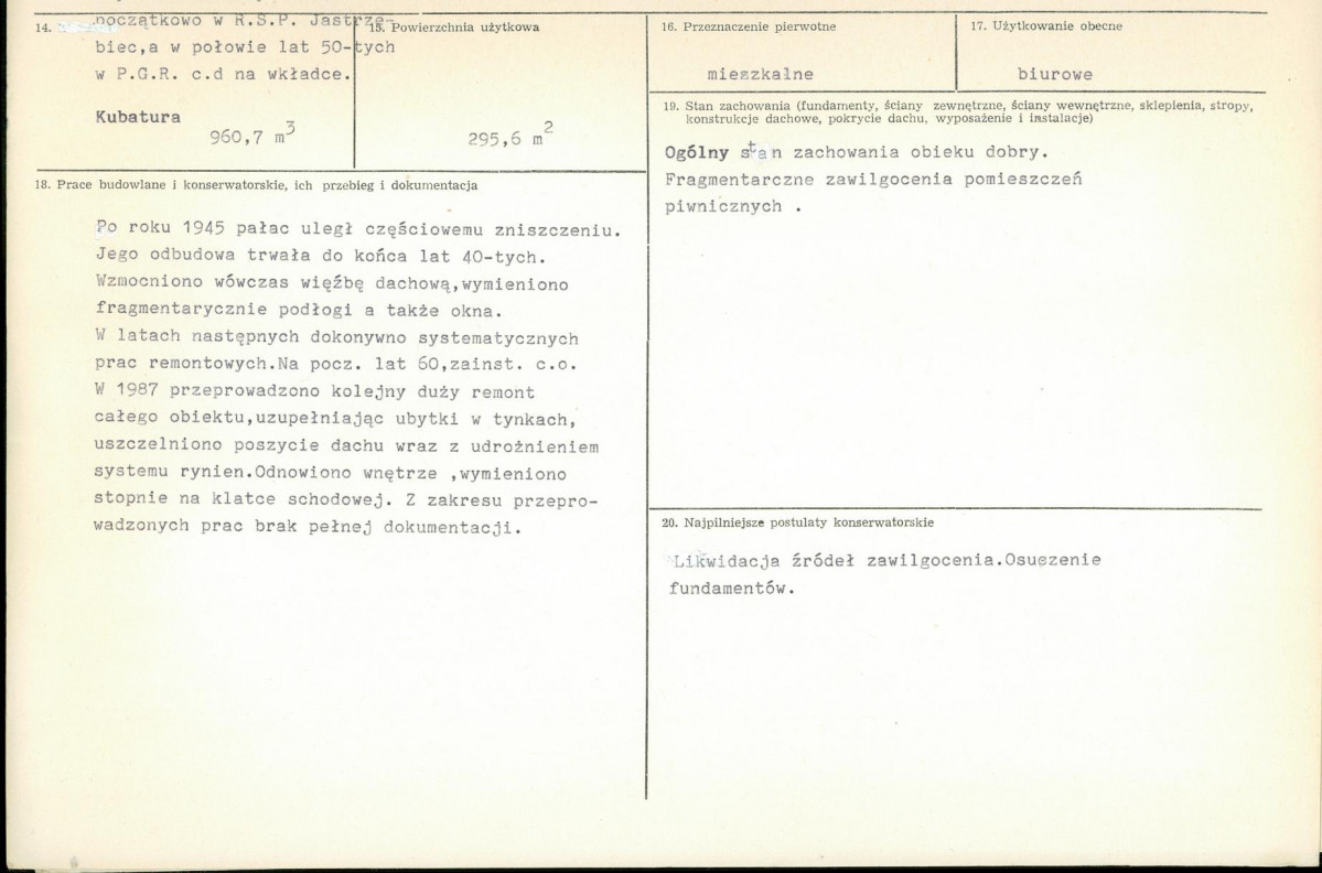 KB - Karta biała, skan nr 3